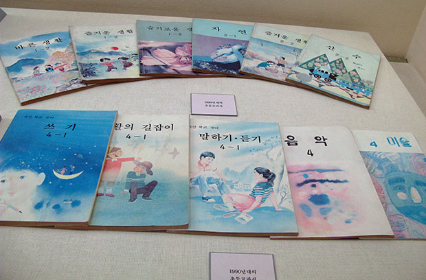 edu2011081005.jpg